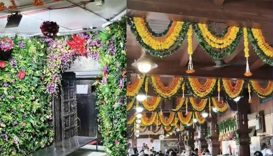 Baba Mahakal : देसी ओर विदेशी फूलों से महक उठा महाकाल मंदिर… योगी बाबा बमबमनाथ समिति ने 20 क्विंटल फूलों से सजाया, देखें वीडियो