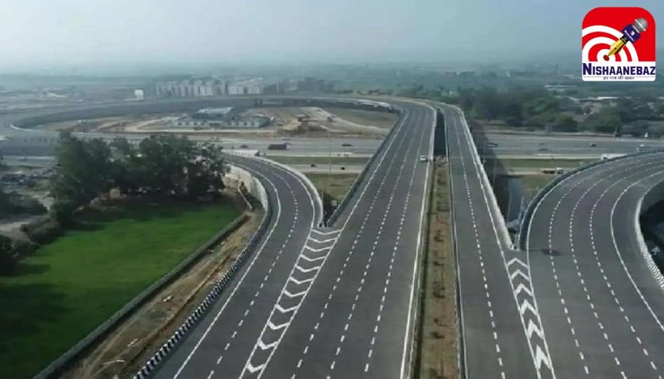 Bharatmala Project : आज बड़ा खुलासा संभव : भारतमाला परियोजना के मुआवजा घोटाले पर होगी समीक्षा बैठक……..