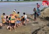 Bihar News : नदी ने निगल लिए चार मासूम, पूरे गांव में पसरा मातम…. Bihar News
