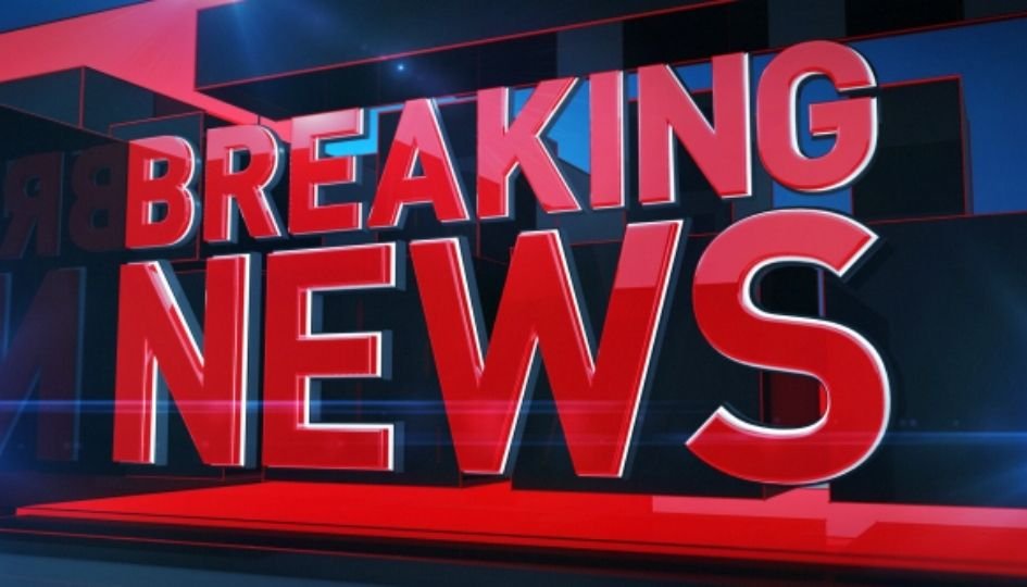 Bijapur News : नक्सलियों के आईईडी ब्लास्ट में डीआरजी जवान शहीद, तीन घायल….