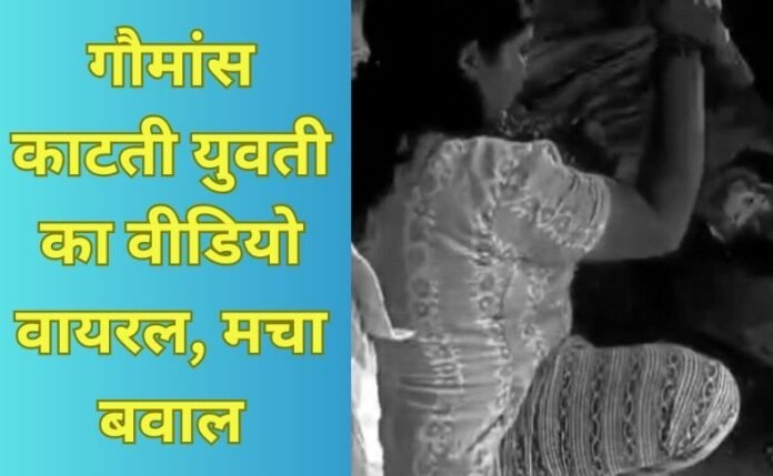 Bilaspur News Bilaspur News