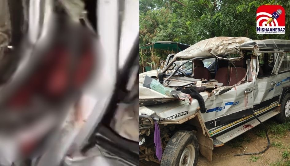 Breaking News : प्रदीप मिश्रा की कथा से लौट रहे श्रद्धालुओं की गाड़ी हादसे का शिकार, 1 मौत, 10 घायल…..