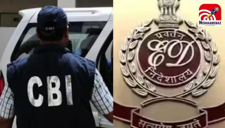CG Breaking : ED-CBI की बड़ी कार्रवाई : सहेली ज्वेलर्स और IPS अभिषेक पल्लव के ठिकानों पर छापेमारी….