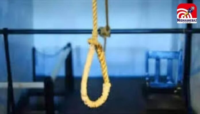 Suicide Suicide