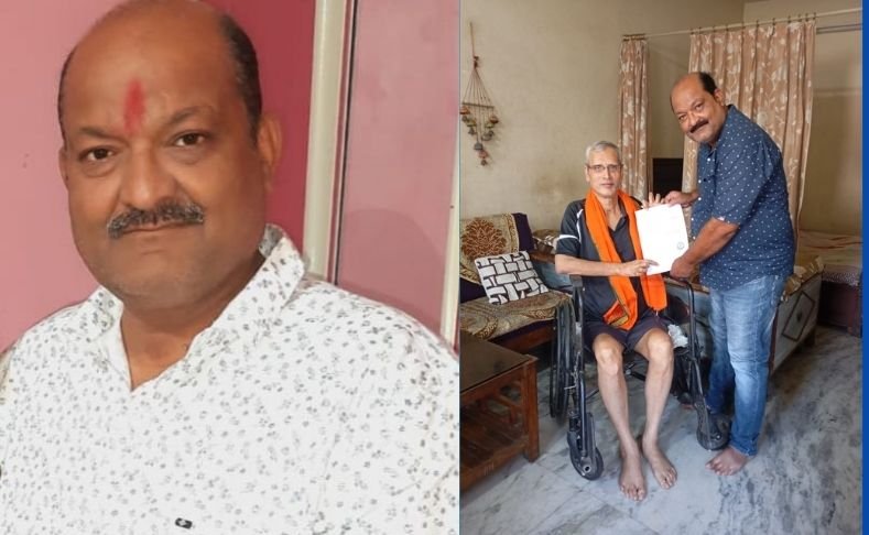 CG Latest News : भारतीय मजदूर ट्रेड यूनियन काउंसिल के नए अध्यक्ष बने विमल चौधरी…