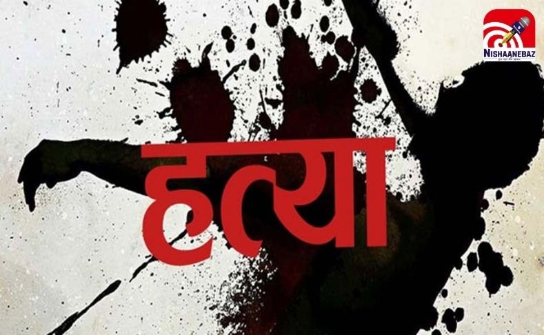 CG NEWS : पुजारी की धारदार हथियार से निर्मम हत्या, मंदिर परिसर में फैली सनसनी….