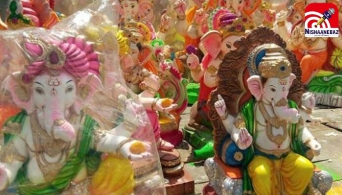 CG News : रायपुर निगम का बड़ा फैसला : सड़क पर नहीं बिकेंगी श्री गणेश प्रतिमाएं, तय हुआ बिक्री स्थल.... CG News : रायपुर निगम का बड़ा फैसला : सड़क पर नहीं बिकेंगी श्री गणेश प्रतिमाएं, तय हुआ बिक्री स्थल....