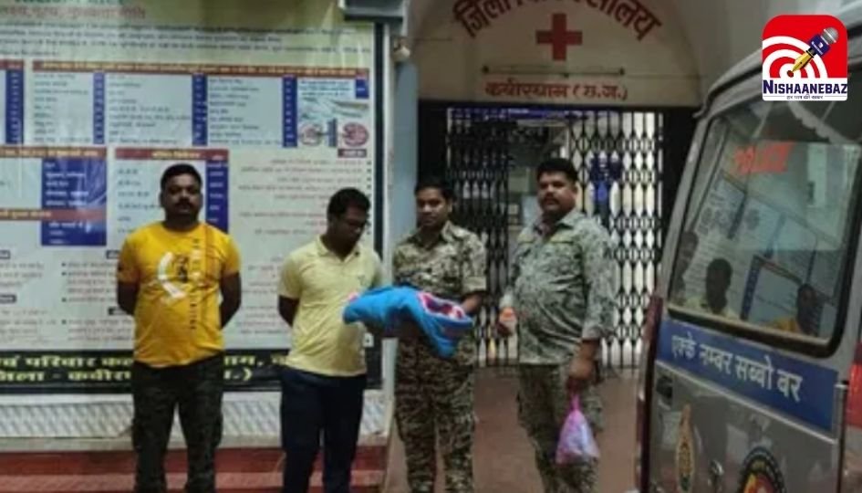CG News : मां बनी बेरहम… जन्म के 48 घंटे बाद मासूम को हनुमान मंदिर में लावारिस छोड़कर हुई गायब