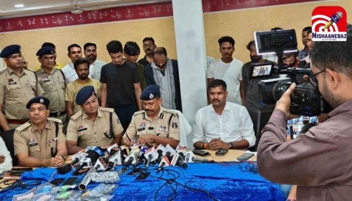 CG News CG News