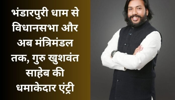 CG TOP NEWS CG TOP NEWS