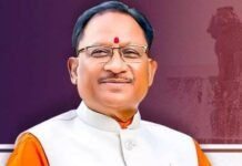 जल जीवन मिशन 2.0 से छत्तीसगढ़ को मिली नई रफ्तार, केंद्र ने जारी किए करोड़ों रुपये CM Sai
