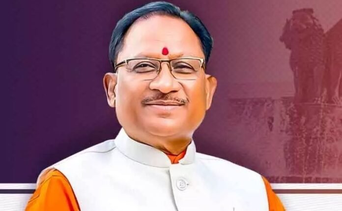 CM Sai