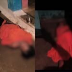 Chhattisgarh Crime News