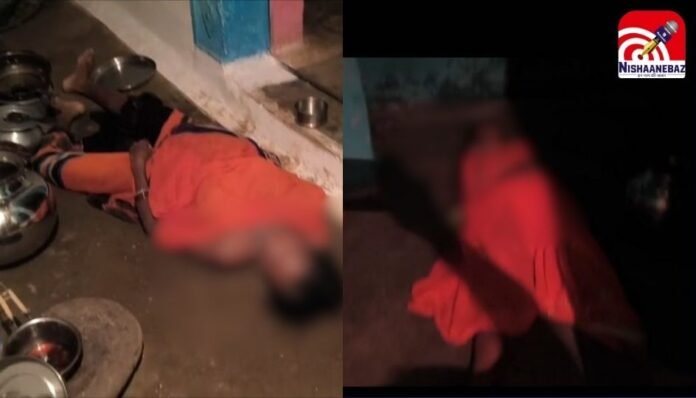Chhattisgarh Crime News Chhattisgarh Crime News