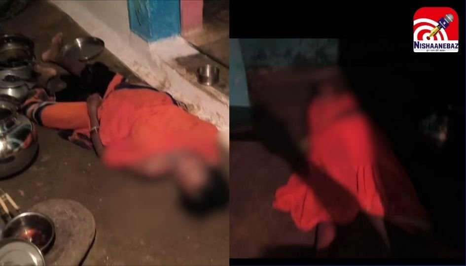 Chhattisgarh Crime News : पचरी में मिली मां-बेटी की लाश…