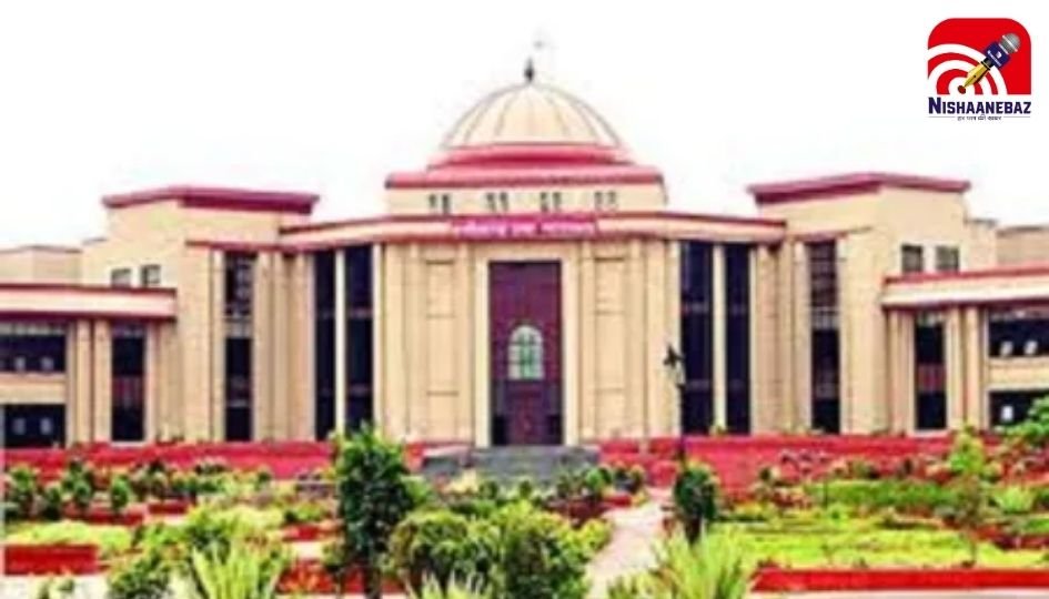 Chhattisgarh High Court : सड़क को निजी जागीर समझने वालों पर हाईकोर्ट सख्त…..