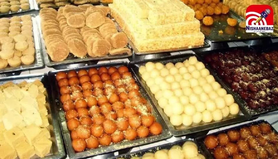 Chhattisgarh News : रक्षाबंधन से पहले GPM में मिठाई दुकानों पर छापा, 12 को नोटिस, दर्जनों सैंपल जांच में भेजे…