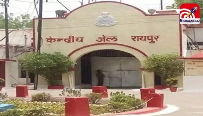 Chhattisgarh News