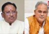 Chhattisgarh Politics : भूपेश बघेल के बयान पर सीएम साय का करारा जवाब, कहा- कानून सबके लिए बराबर…. Chhattisgarh Politics