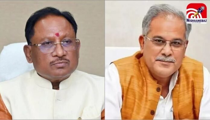 Chhattisgarh Politics Chhattisgarh Politics