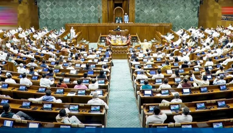 Constitutional Amendment Bill