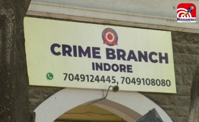 Cyber ​​Fraud