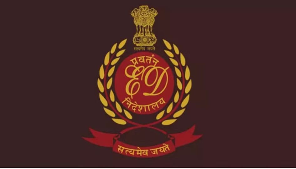 ED Raid : अवैध लौह अयस्क निर्यात केस में ED की बड़ी कार्रवाई, कांग्रेस विधायक सतीश सैल के ठिकानों पर छापा…