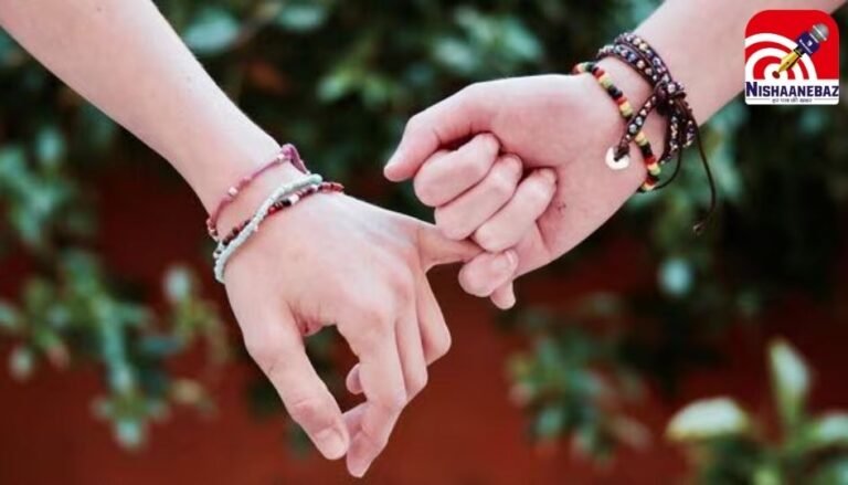 Friendship Day 2025
