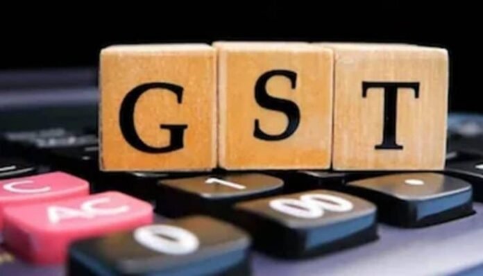 GST में बड़ा बदलाव GST में बड़ा बदलाव