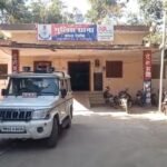 Gwalior News