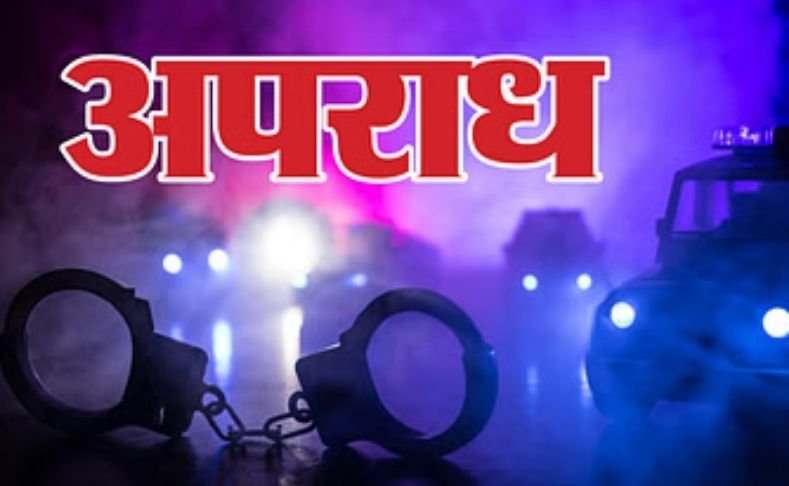 Gwalior Railway Station से 3 साल की बच्ची का अपहरण, 2 दिन बाद भी सुराग नहीं…