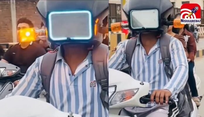 Gwalior Viral Video Gwalior Viral Video