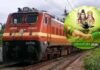 Haritalika Teej 2025 : तीजा से पहले रेलवे का बड़ा ऐलान, रायपुर से चलेंगी स्पेशल ट्रेनें – जानें कब से कहां तक चलेगी….. Haritalika Teej 2025