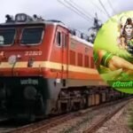 Haritalika Teej 2025
