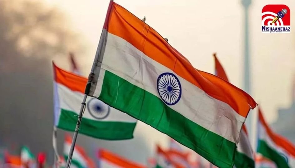 Independence Day 2025