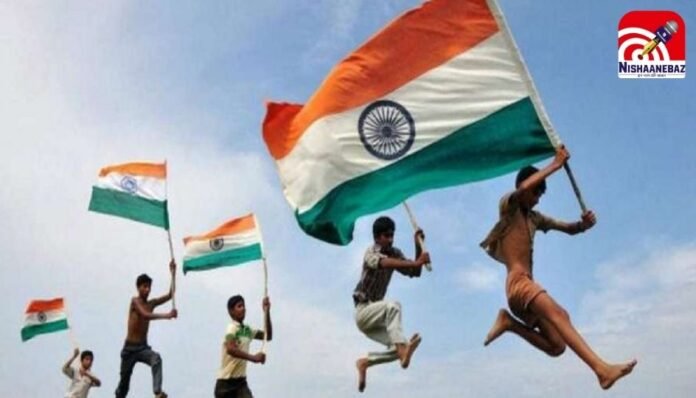 Independence Day Celebration 2025