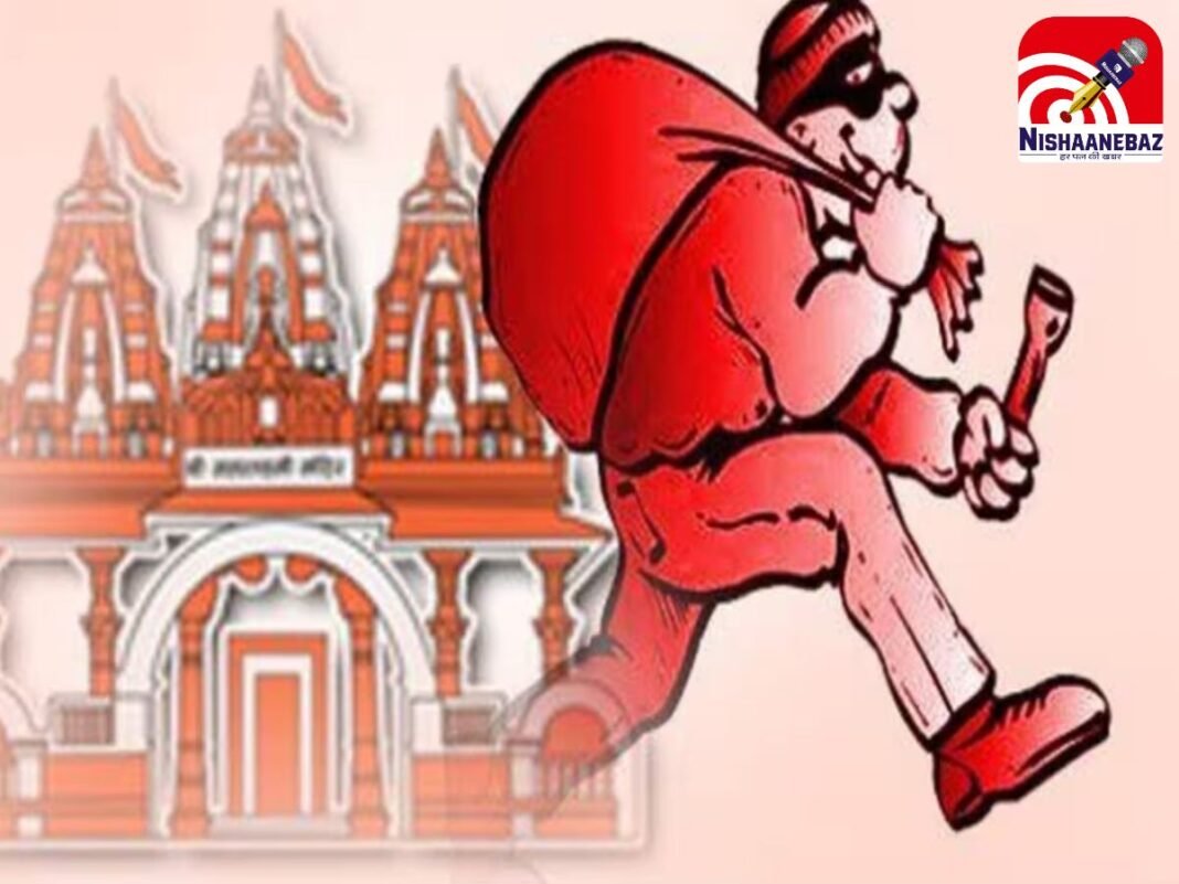 Jagdalpur News : थाने के सामने दिनदहाड़े चोरी : बुजुर्ग चोर दान पेटी लेकर फरार….