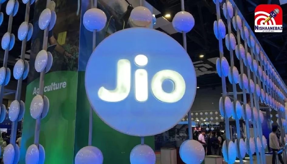 Jio New Plan
