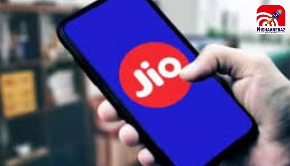 Jio New Plan