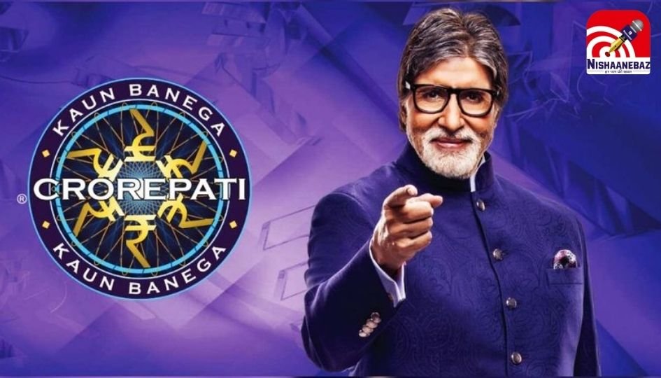 KBC 17 : सिल्वर जुबली के साथ अमिताभ बच्चन की वापसी, आज रात से शुरू होगा नया सीजन…जानें कब और कहां देखें