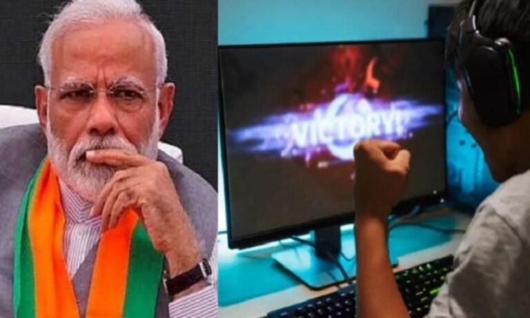 मोदी सरकार ऑनलाइन मनी गेम्स पर कसा शिकंजा, संसद में पेश होगा सट्टेबाजी प्रतिबंध बिल