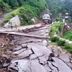 Kathua