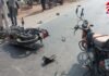 Kawardha Road Accident : बाइक हादसा, दो युवकों की मौके पर मौत… Kawardha Road Accident