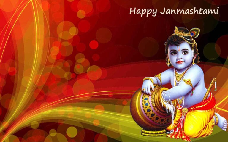 Krishna Janmashtami 2025 : इस बार बन रहे हैं 6 दुर्लभ योग, भक्तों को मिलेगा विशेष पुण्यफल,