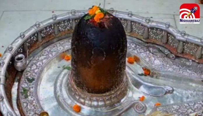 Mahakal Aarti Live