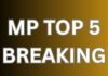 MP TOP 5 BREAKING : एमपी में खुलेंगे बिजली थाने, त्योहारी सीजन में यात्रियों के लिए राहत…समेत सुबह की 5 बड़ी खबरें… MP TOP 5 BREAKING