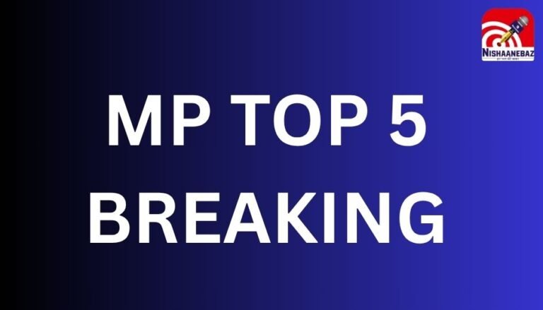 MP TOP 5 BREAKING