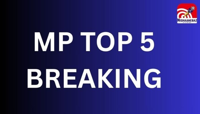 MP TOP 5 Breaking (2) MP TOP 5 Breaking