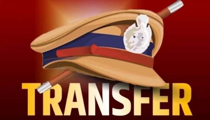 MP Police Transfer