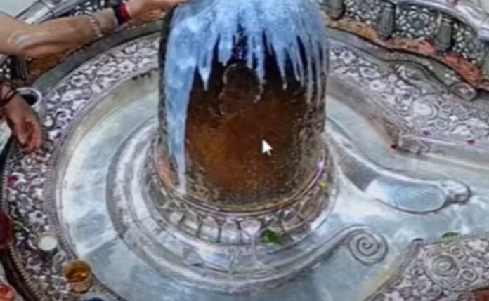 Mahakal Aarti